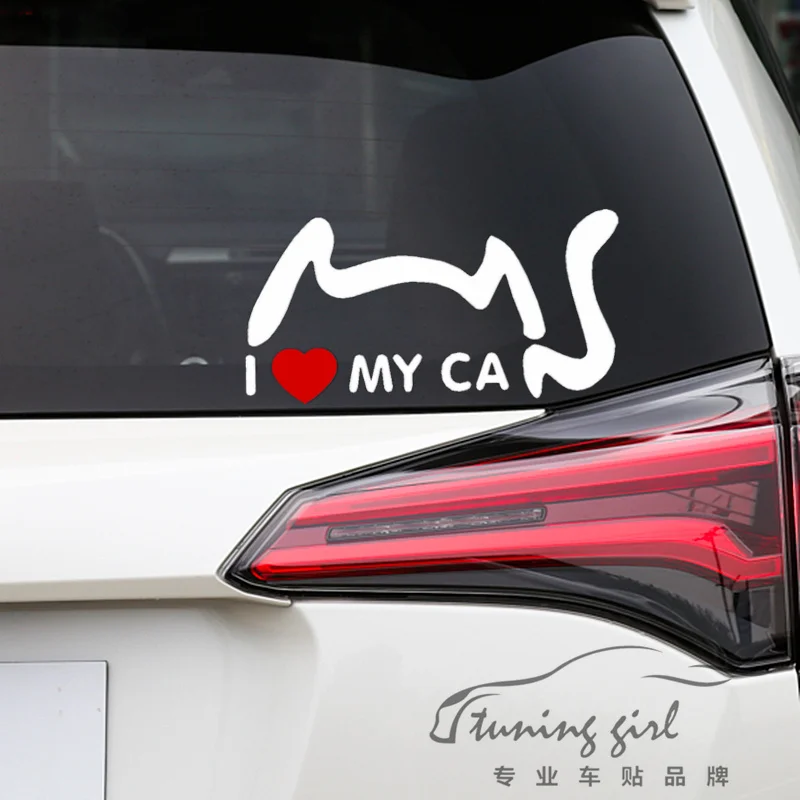 Car Stickers I Love My Car Cat Lovely Creative Decals Waterproof Auto Tuning Styling 25x12cm D10