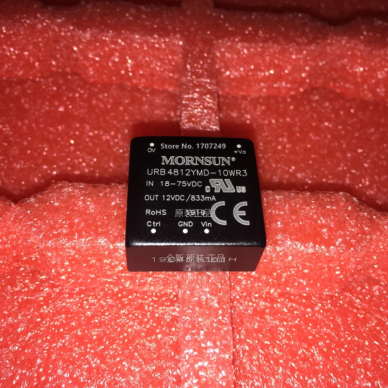 New Original MORNSUN Power module URB4812YMD-10WR3 Input: 18-75V Output: 12V 10W DC-DC Voltage Isolate