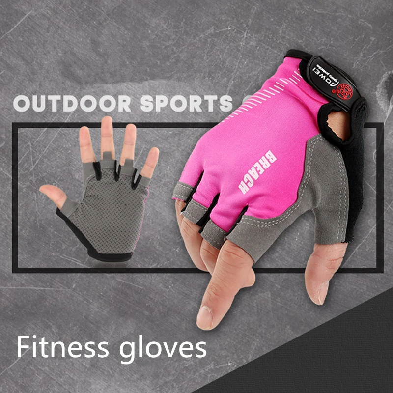 

1 Pair Women/man Half Fitness Exercise Gloves Weight Lifting Gym Sports Gloves Training Gym Gloves Body Building Gloves