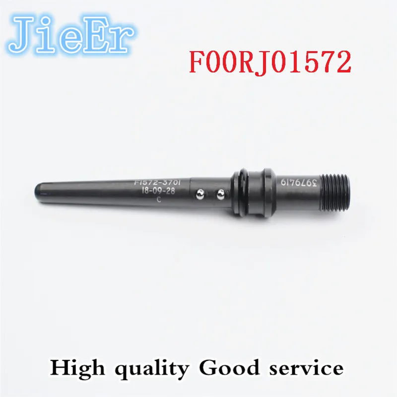 F00RJ01572 injector conduit nozzle assembly is suitable for injector model 0445120123 0445120059. For Dongfeng Automobile Steam