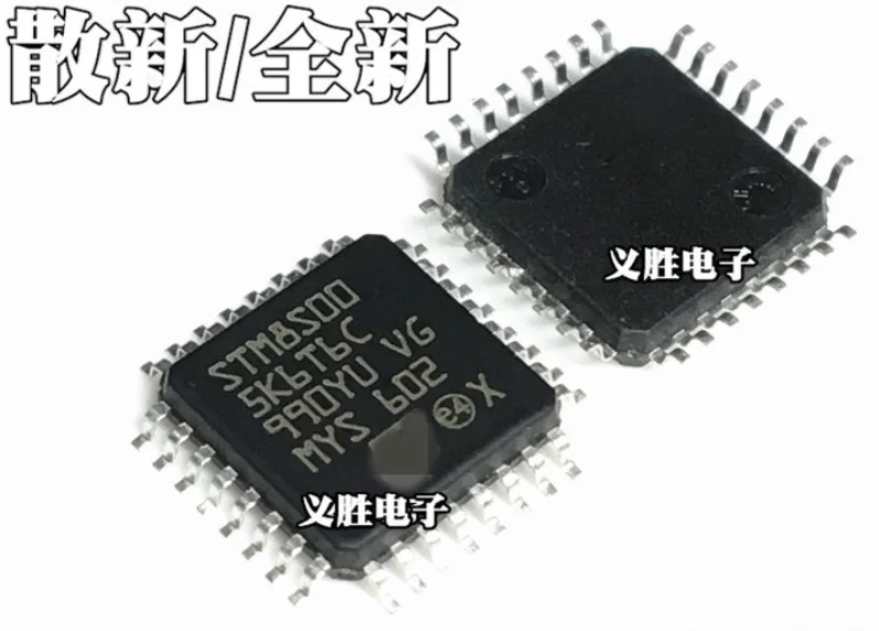 10 teile/los STM8S005K6T6C QFP32
