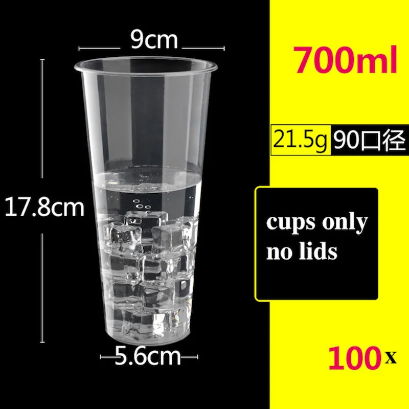 使い捨てプラスチックカップ,100x500ml,ミルクティージュース用,食品グレード,600ml,700ml,透明蓋なし