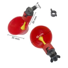 Automatic chicken waterer with screws #2