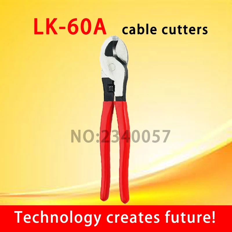 LK-60A ماكس 70mm2 كابل قطع تصميم صغير أداة قطع الكابلات اليد ، وليس لقطع الصلب أو أسلاك الفولاذ