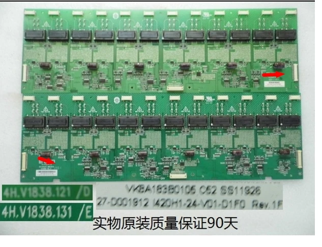 4H.V1838.121/G 4H.V1838.131/E high voltage board for LC-TM4219 V420H1-L03price difference