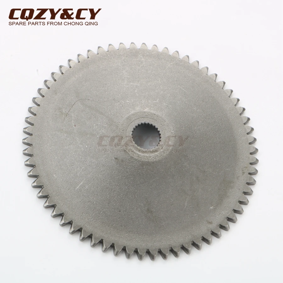 Scooter Variator Pulley / Drive Face for Jmstar JSD50QT Zeus Sunny Eagle Falcon 50 Breeze 50 Accipiter 50cc 4-stroke