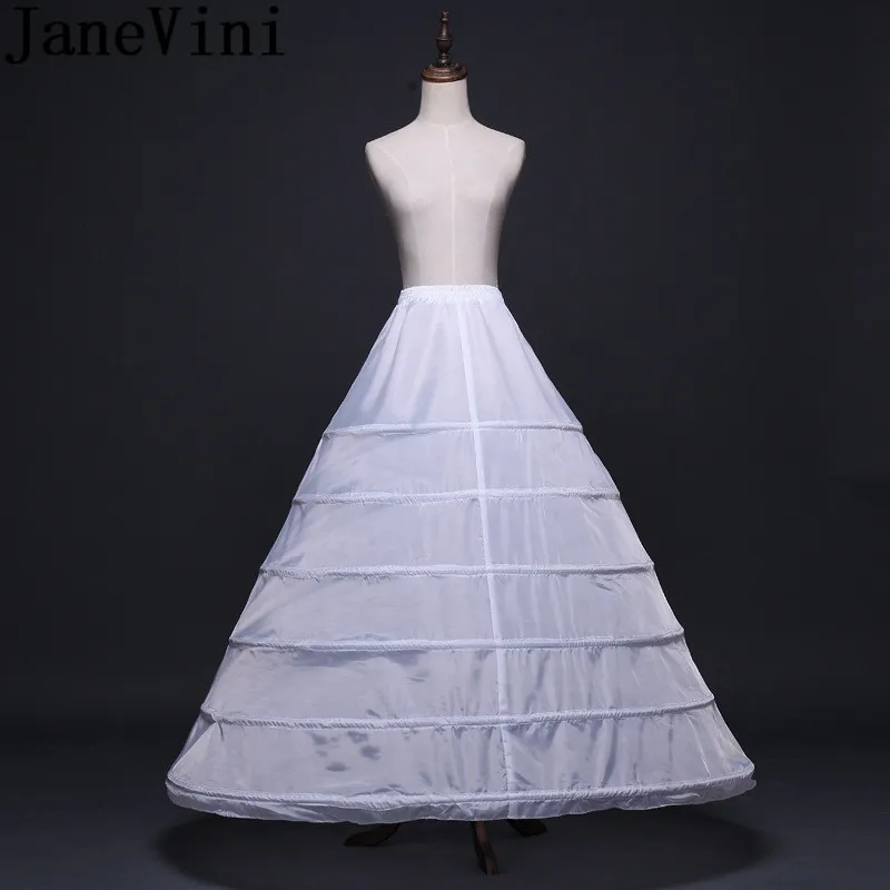 Janevini 2019 고품질 볼 가운 petticoats 6 농구 긴 페티코트 솜털 댄스 파티 웨딩 드레스 스커트 crinoline underskirts