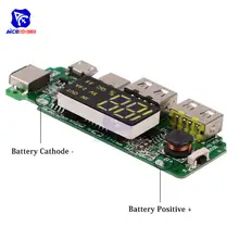 Dual USB 5V 2.4A Power Bank with Protection #4