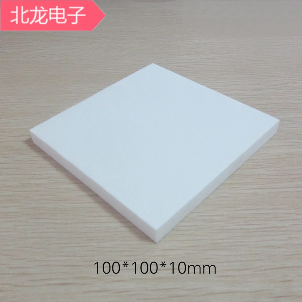 96 alumina ceramic sheet 100*100*10mm non-porous corundum plate wear-resistant ceramic sheet high temperature ceramic sheet