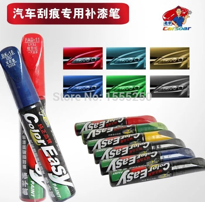 Car scratch repair pen, auto paint pen for Lexus IS250 ES240/350 RX270/350 ,car painting pen