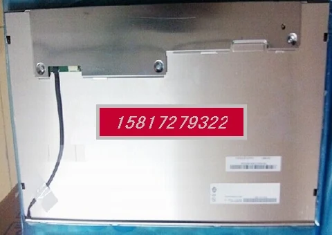 G173HW01V0,G173HW01V.017.3LED