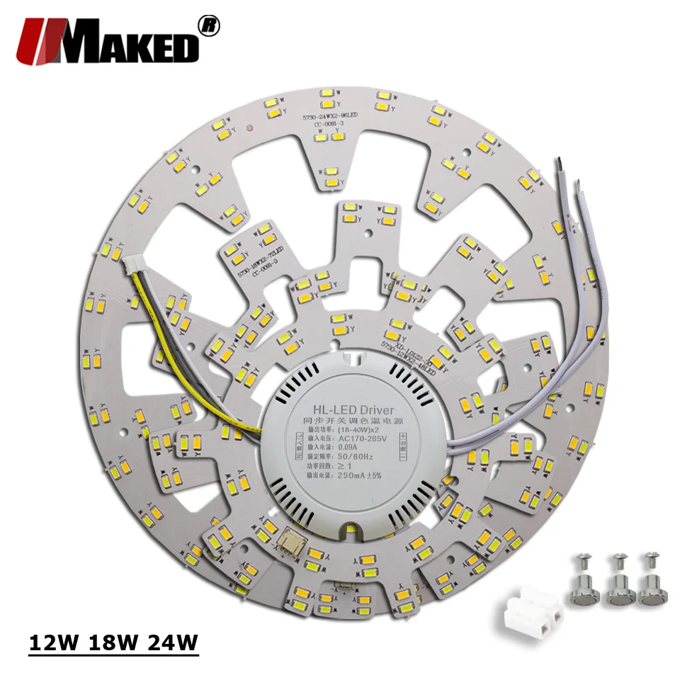 LED PCB Kit+Drive 12W18W24W Double SMD5730 Light Ceiling Light Replace Tube Light Retrofit Aluminum Lamp Plate For Ceiling light