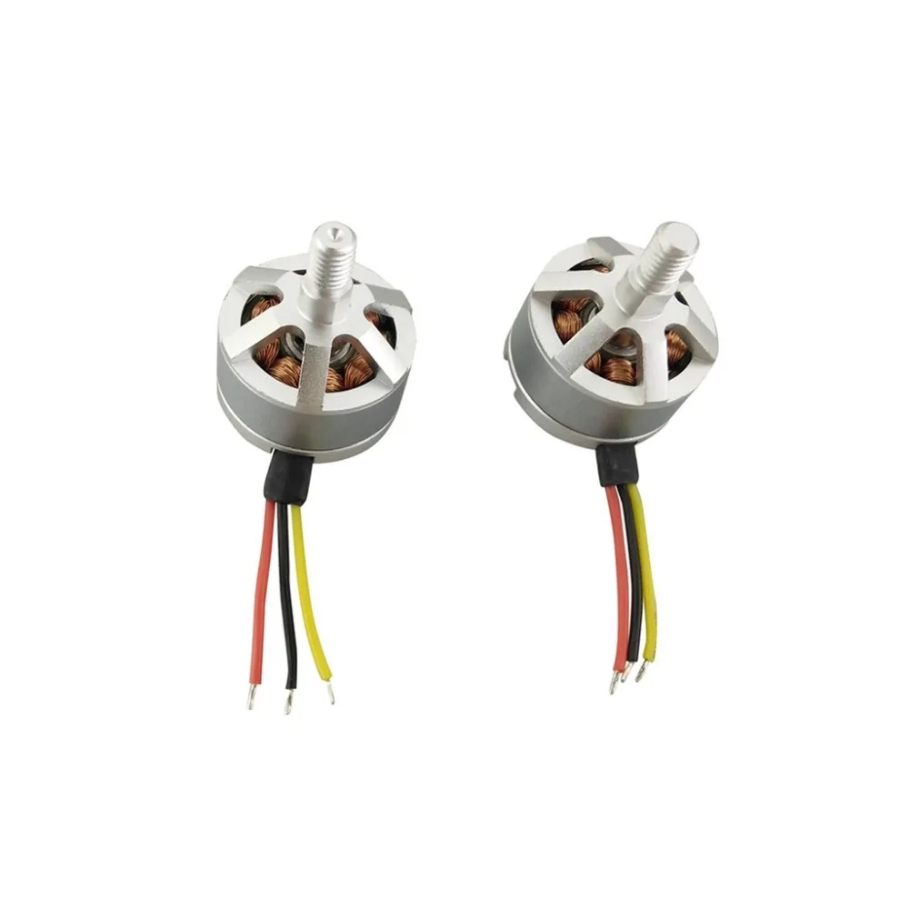 

2PCS/Set Brushless Motor For MJX B5W RC Quadcopter Aircraft Spare Parts Engine ( 1CW +1CCW Motor )