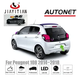 JiaYiTian rear view camera For Peugeot 108 2014~2018 CCD/Night Vision/Backup Camera/License Plate camera Parking Assistance