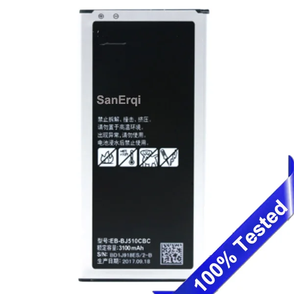 EB-BJ510CBC For Samsung GALAXY SM-J510 j5109 j5108 J5 Battery 3100mAh 2016 Version New Test