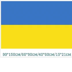 90*150cm/60*90cm/40*60cm/15*21cm Ukraine Flag Large Polyester Ukrainian National Country Flag and Banner Home Decor