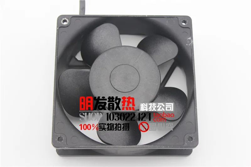 NMB-MAT 4715MS-23T-B30 D00 AC 230V 15/14W 120x120x38mm Server Cooling Fan