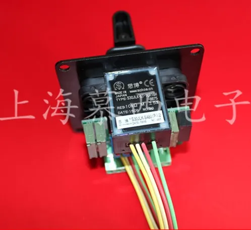 

original S30JLK-4801P-V2 S30JLK-S4801P-V2 SENTOP joystick switch