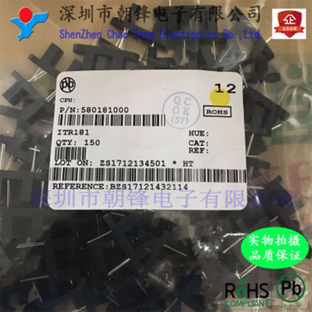 50 قطعة ITR180 DIP4 ITR181 DIP4 ITR1100 DIP4 ITR1101 DIP4 FAN2558SX FAN2558 SOT23-6 جديد الأصلي