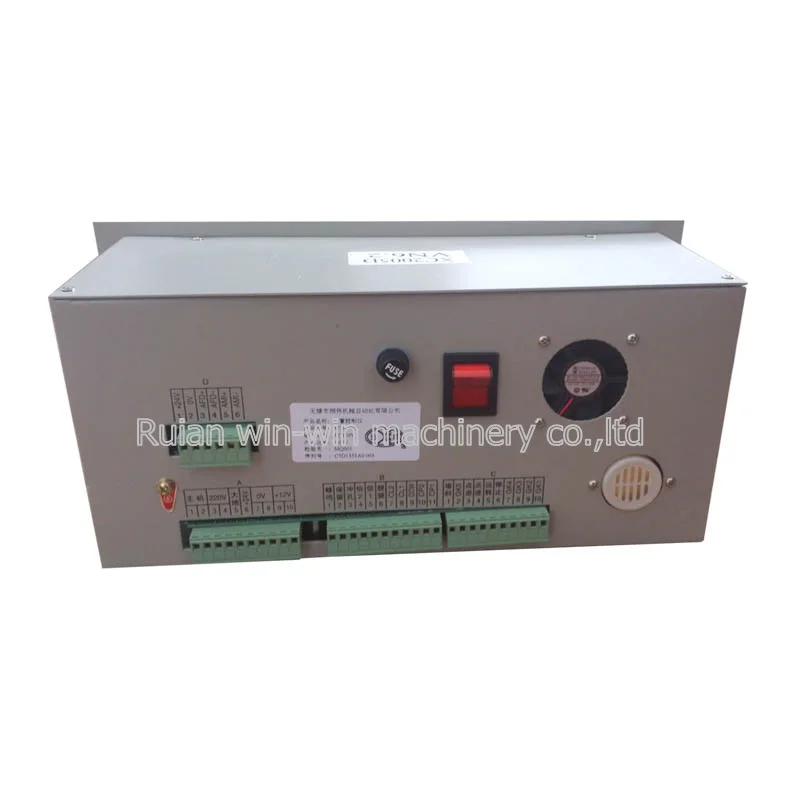 XC2005D AC 220v 100W motor speed controller computer controller