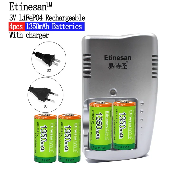 Super 4pcs Etinesan 1350mAh 3v CR123A rechargeable LiFePO4 battery lithium battery with charger