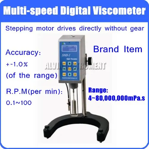 Brand NIRUN Digital Rotational Viscosity Meter Rotary Viscometer reliable quality FOR medium high viscosity liquid