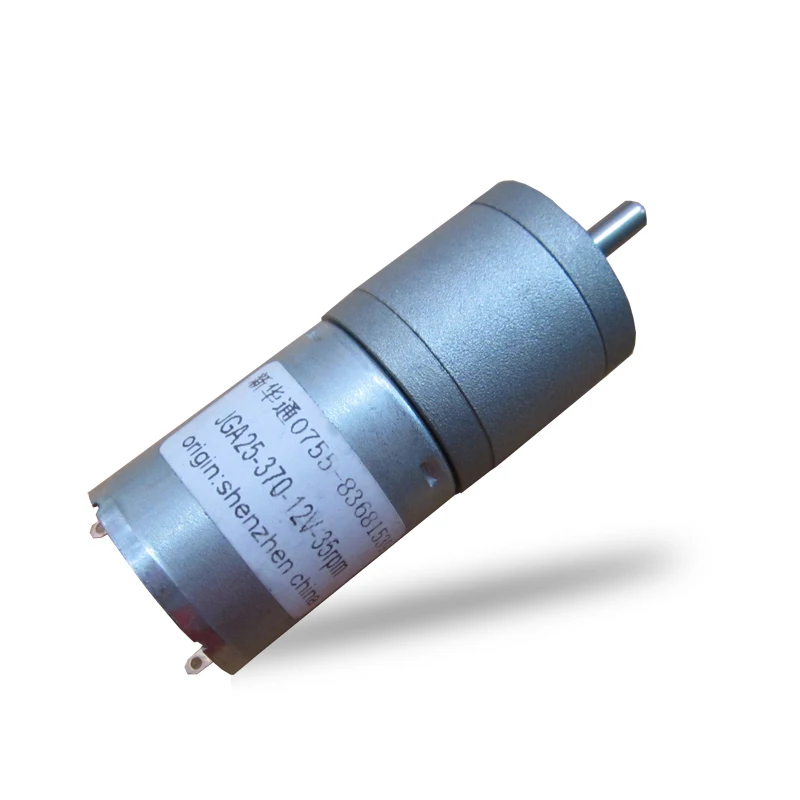 JGA25-370 DC gear motor, intelligent robot trolley motor 6V12V high torque motor, all-metal gear