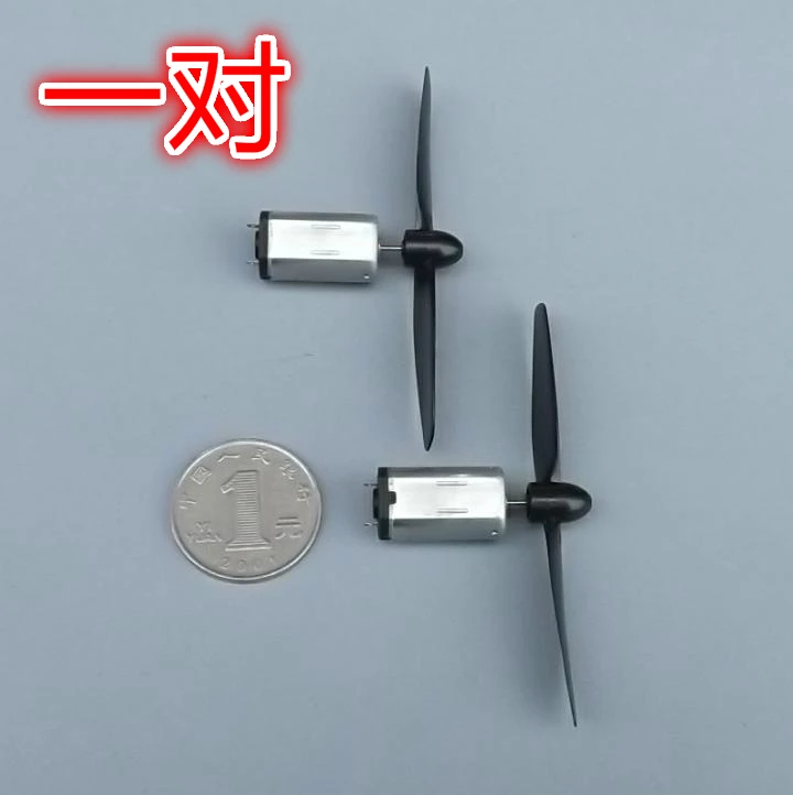 A pair of high magnetic N30 motor with propeller for 4 axis aircraft