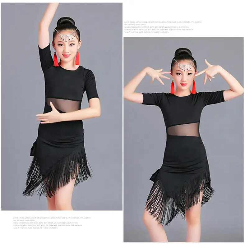 2019 Latin Fringe Dress Sexy Ballroom Latin Salsa Dance Dress Clothes Samba Dance Costume Kids Child Latin Dance Dress For Girls