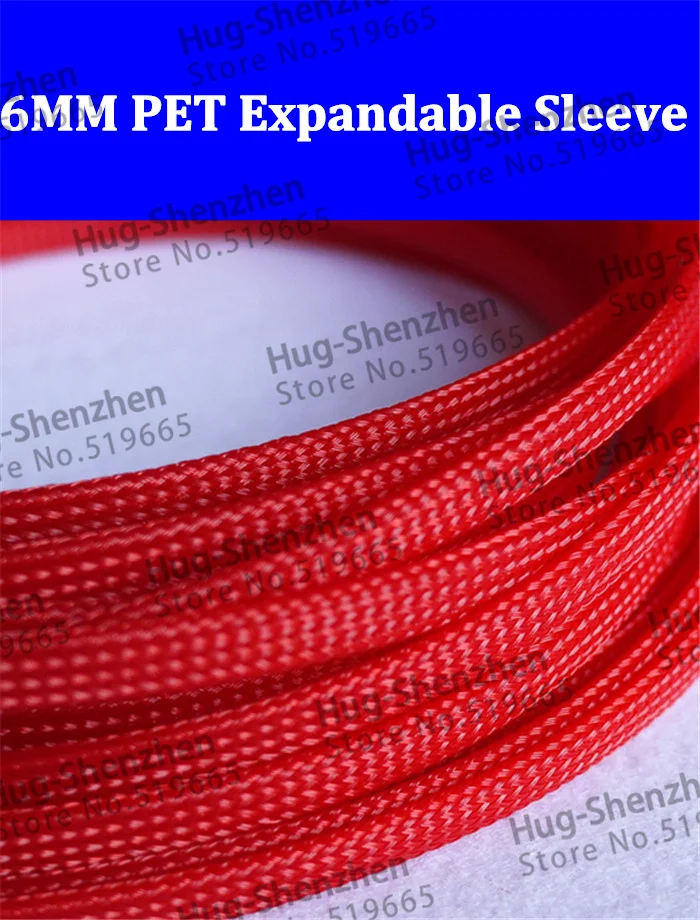 Wholesale 25M/lot 6mm red pet insulated cable braided expandable sleeving for cable protection