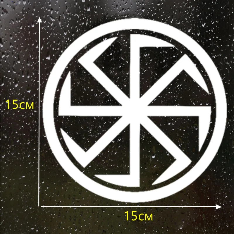 CK2201 #15*15 سنتيمتر kolovmouse تميمة السلافية قيمة مضحك سيارة ملصقا ملصق حائط من الفينيل أبيض/أسود ملصقات السيارات السيارات ل نافذة سيارة الوفير #6