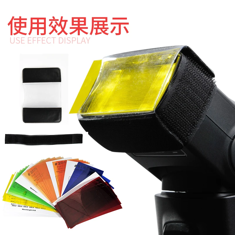 Godox-Kit de filtro de Color para cámara, Kit Universal de Speedlite para Canon, Nikon, Pentax, Godox, YONGNUO Flash, CF-07 #010, #026, 079 #, #024, #205, #206, #244