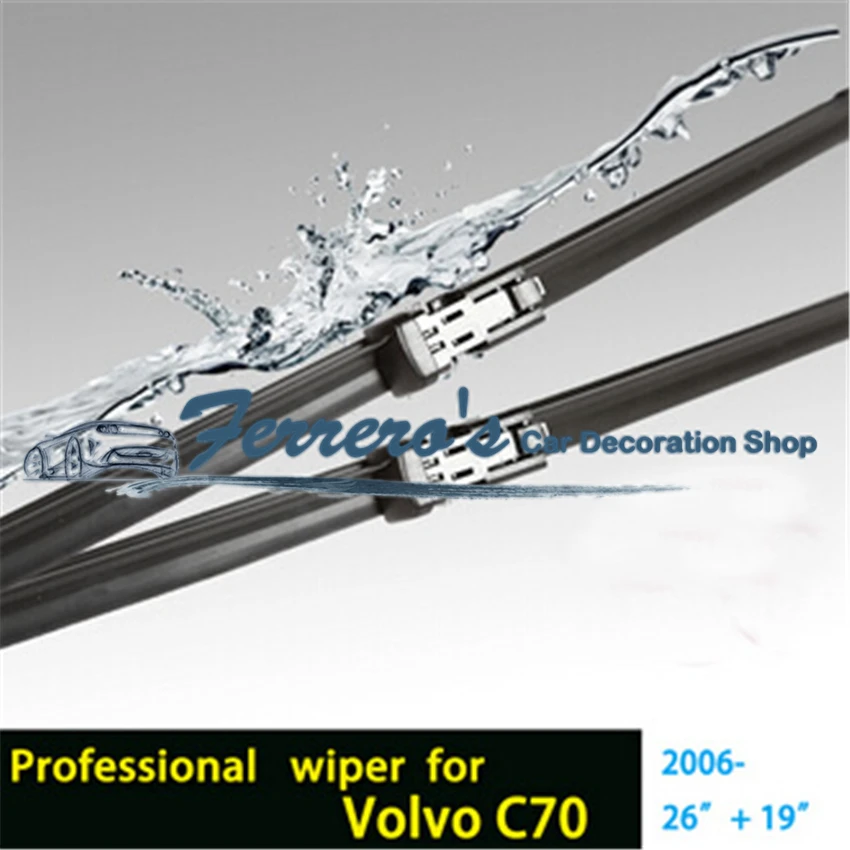 2pcs/Lot Car Styling Wiper Blades For 2006-2013 Volvo C70 26