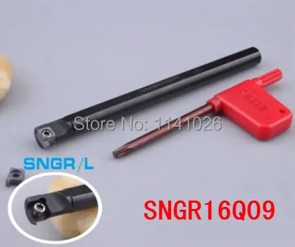 SNGR16Q09-portaherramientas de barra de perforación para máquina de torno, soporte de herramientas de torneado de corte CNC, S16Q-SNGR09