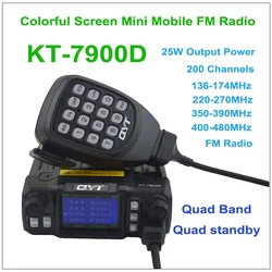 QYT-mini transceptor de Radio FM móvil, banda cuádruple de KT-7900D, 136-174/220-270/350-390/400-480MHz, 25W, 200 canales, pantalla colorida