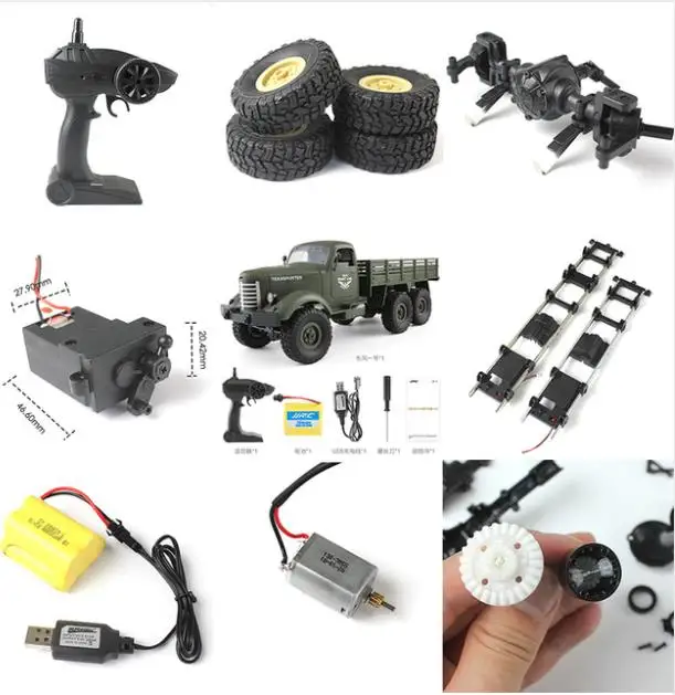 JJRC Q60 Q61 D826 D827 RC 1:16 2.4g radio-controlled 6wd tracked spare parts control girders tire motor Receiving board