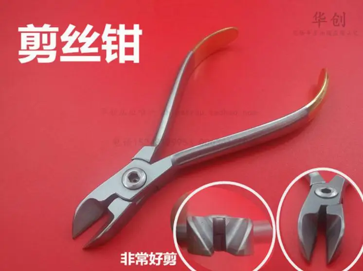 medical orthopedic instrument stanless Steel wire scissors Pet  bone line wire cutter gold handle Stomatology Department forcep