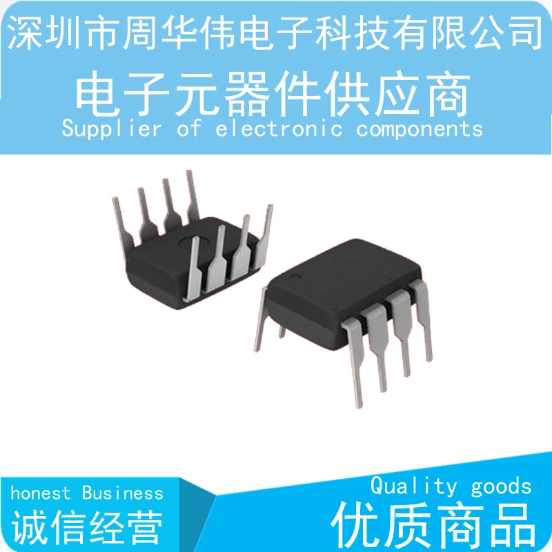 A4514V  HCPL4514V   HCPL-4514V   A4506V  A4539  A4504  A4503   A4552   A4502   A4562