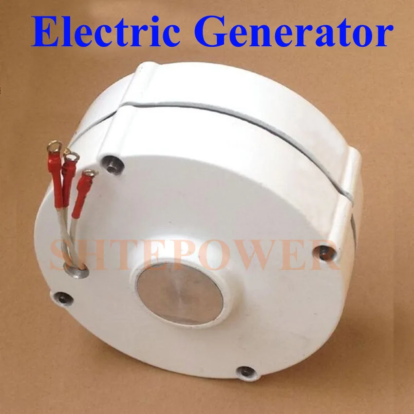 

100W/200W Permanent magent generator 12V 24V options,Low start up speed generator with holder