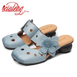 Xiuteng Hollow Sandals Flowers Pattern Genuine Leather Big Head Adjustable Daily Sandals Ladies Shoes Spring New Women Slippers