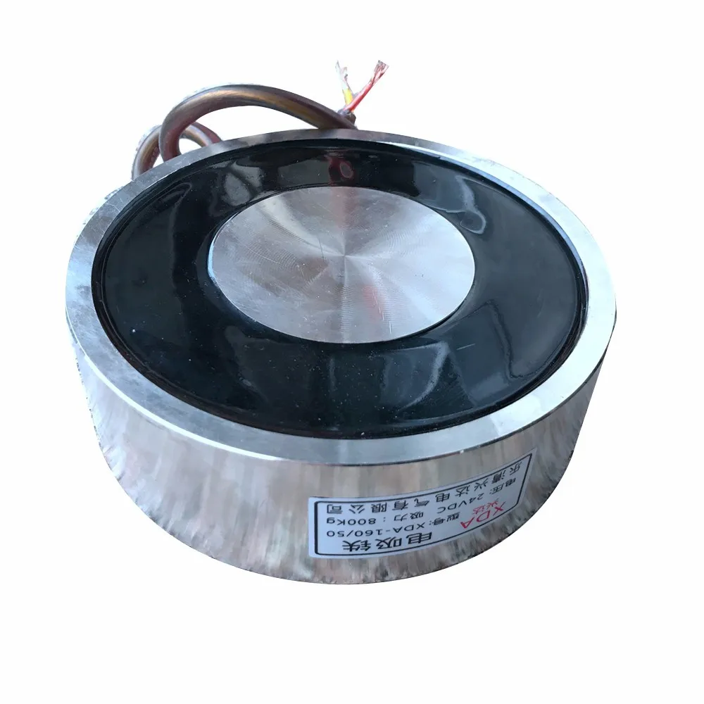 Imagem -02 - Segurando Elétrica Otário Ímã Eletroímã dc 12v 24v Sucção-copo de Elevação Cilíndrica 800kg Placa de Sucção China Yj160 50