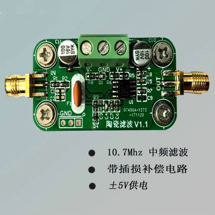 Ceramic Filter 10.7MHz Band Insertion Loss Compensation Circuit IF Filter Narrowband Pass Filter