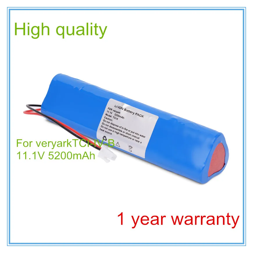 High Quality For TCI-IV-B Battery | Replacement For  TCI-IV-B Syringe Pump Battery