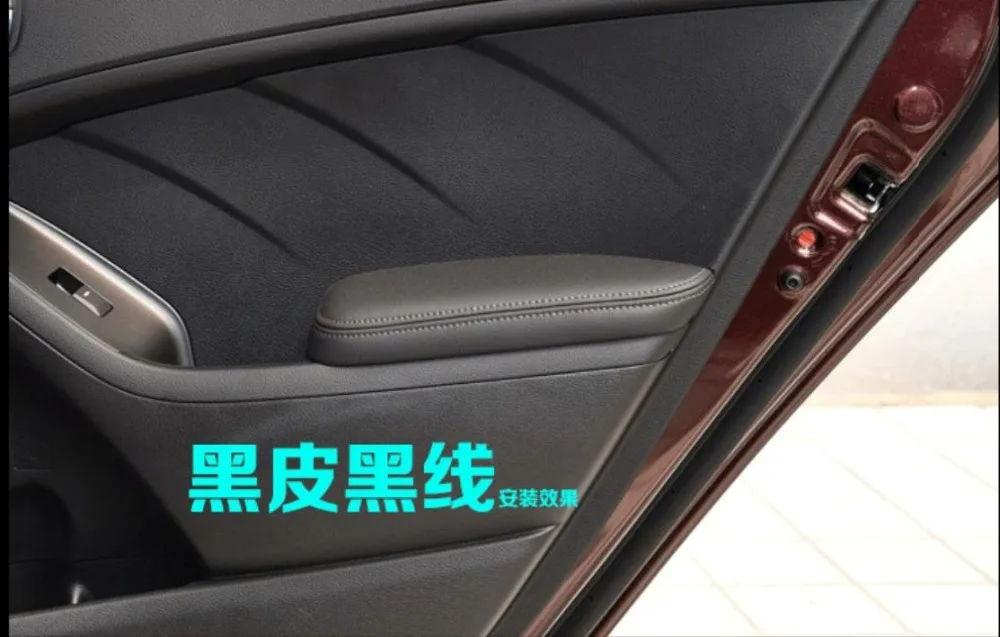 Microfiber Front /Rear Door Panel Armrest Leather Cover Protective Trim For Kia K3  Car Interior with Mount Fittings