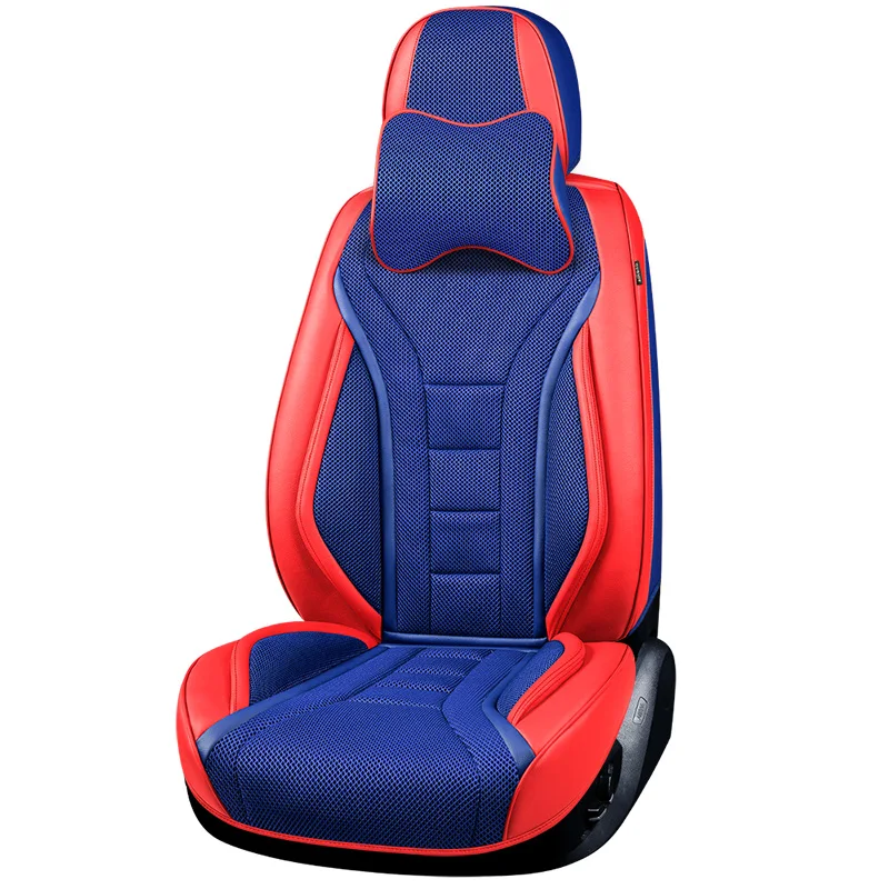 3D breathable mesh Car seat covers, not moves car seat cushion accessories supplies, For Nissan Altima Rouge X-trail Murano Sent