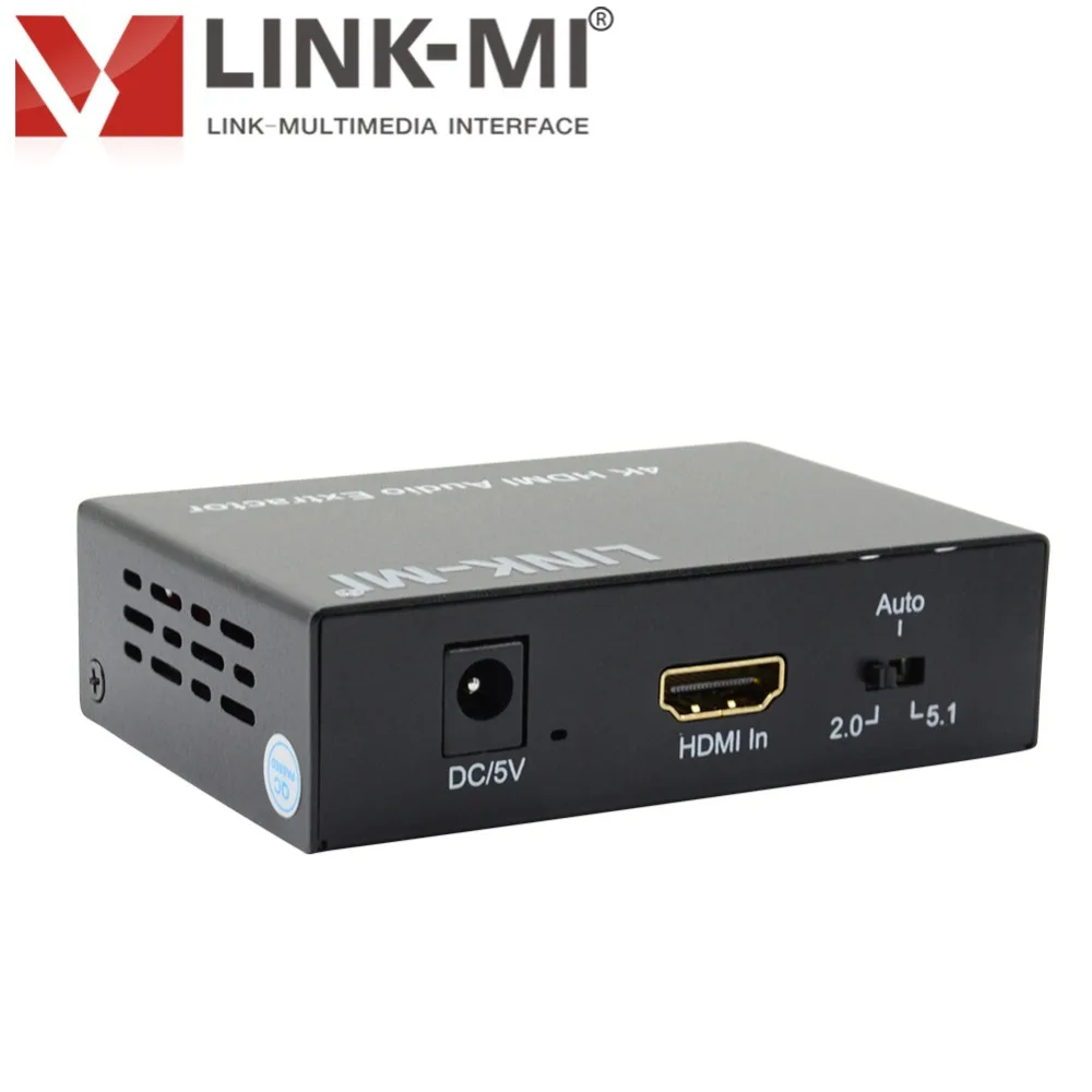 LINK-MI 4K HDMI Audio Extractor support 4k2k/3D DTS-HD Master Audio Video format EDID Settings 2.0CH/5.1CH/By pass Converter
