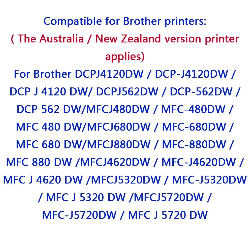 Compatible LC233 LC-233 BCMY Ink Cartridges for Brother MFC-J5320DW MFC-J5720DW printer inkjet 5Pack (2bk,1c,1m,y)