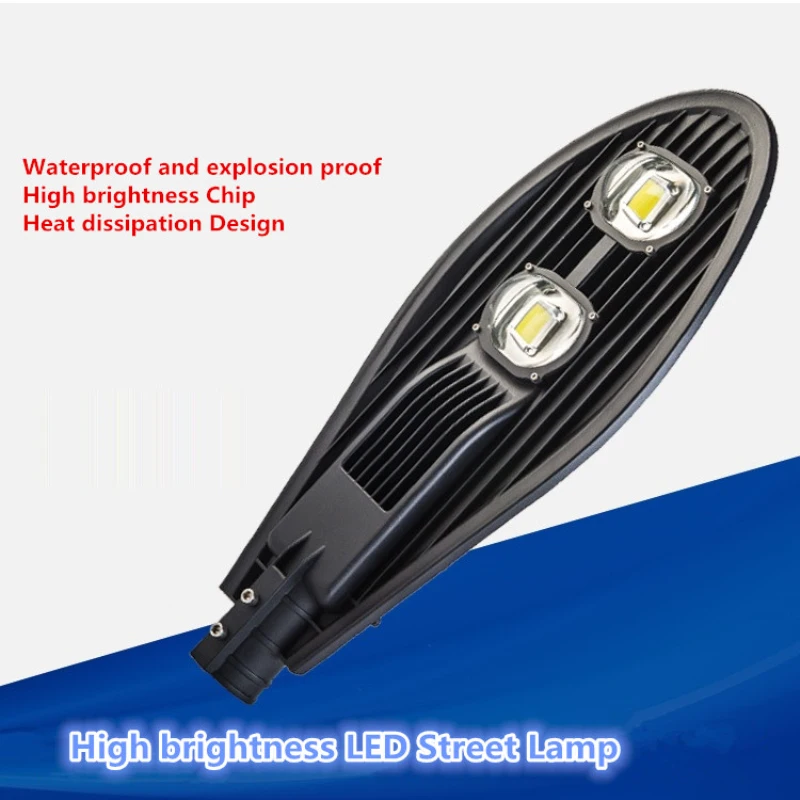 High Brightness Outside Lighting LED Lamp Light 50W 100W 150W 200W High Power Road Street Lighting High lever Arm Yard Lamp