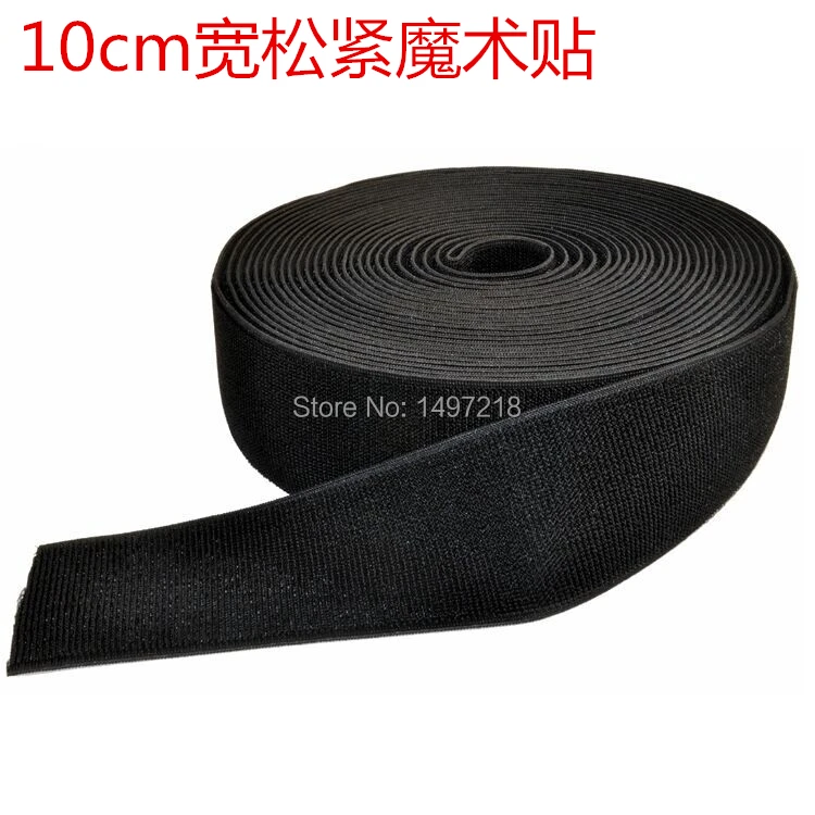 Wholesale Professional 100mm Width 5yards/roll Black Stretch elastic  loop tape