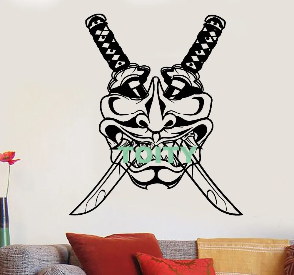 Vinyl Wall Decal Mask Samurai Katana Japanese Weapons Sticker Graphics Design Art Murals Bedroom Decor H66cm x W57cm/26